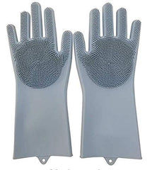 FIZIX Silicone Dish Washing Gloves